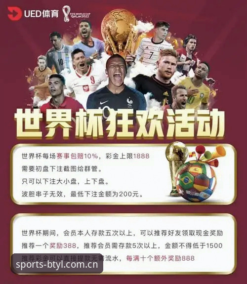 B体育官方下载通道 揭秘B体育官方下载通道:一站式体育娱乐平台的深度解析